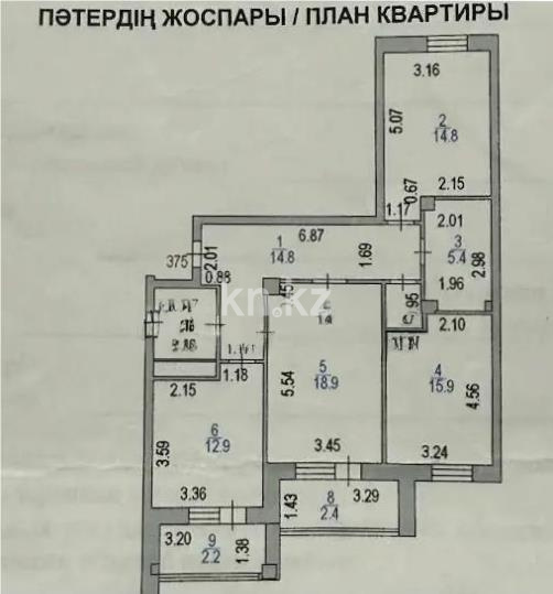 Продажа 3-комнатной квартиры, 91.6 м², пр. Момышулы, дом  12 - Продажа  трехкомнатных квартир в новостройках Астаны без посредников фото 1 из 1