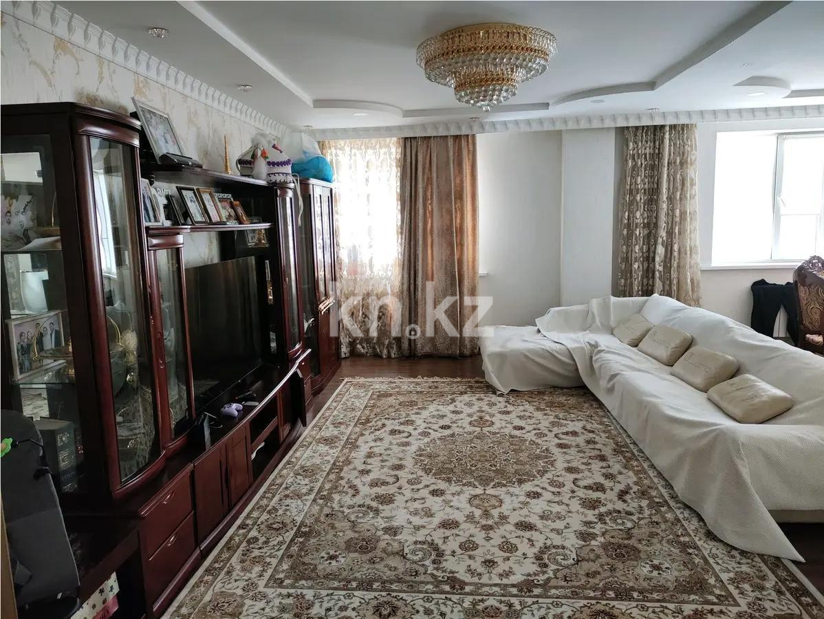 Продажа 5-комнатной квартиры, 208 м², ул. Сыганак, дом  41 в Астане