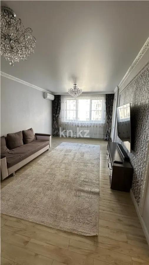 Продажа 2-комнатной квартиры, 78 м², ул. Брусиловского, дом  159 - Продажа квартир в новостройках Алматы фото 1 из 4