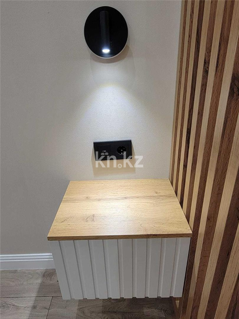 Продажа 1-комнатной квартиры, 45 м², пр. Республики - Продажа квартир в Караганде фото 15 из 16