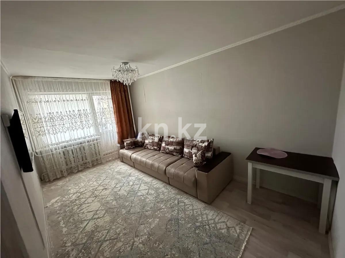 Продажа 2-комнатной квартиры, 50 м², пр. Абылай хана, дом  3/1 - Продажа  двухкомнатных квартир в Астане без посредников с фото фото 1 из 7
