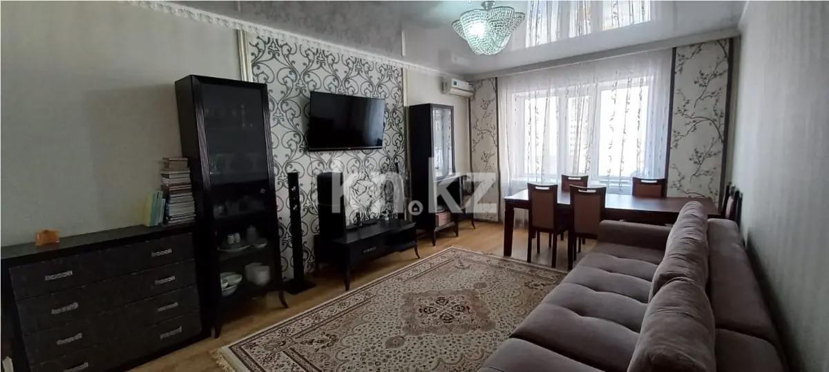 Продажа 3-комнатной квартиры, 85 м² - Продажа квартир в Казахстане - страница 104 фото 1 из 6