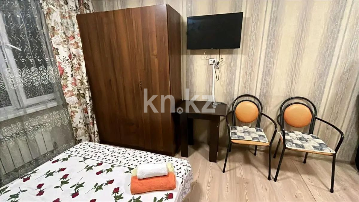 Продажа 1-комнатной квартиры, 20 м², ул. Казыбек би, дом  125 в Алматы