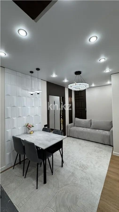 Продажа 3-комнатной квартиры, 41 м² - Продажа трехкомнатных квартир от собственников в Казахстане - страница 2 фото 1 из 5