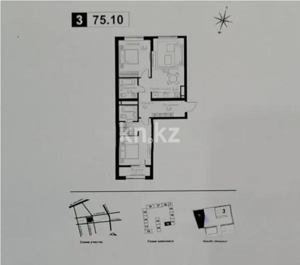 Продажа 3-комнатной квартиры, 75.1 м², ул. Ауэзова, дом  3г/2 - Продажа квартир в Алматы фото 1 из 1
