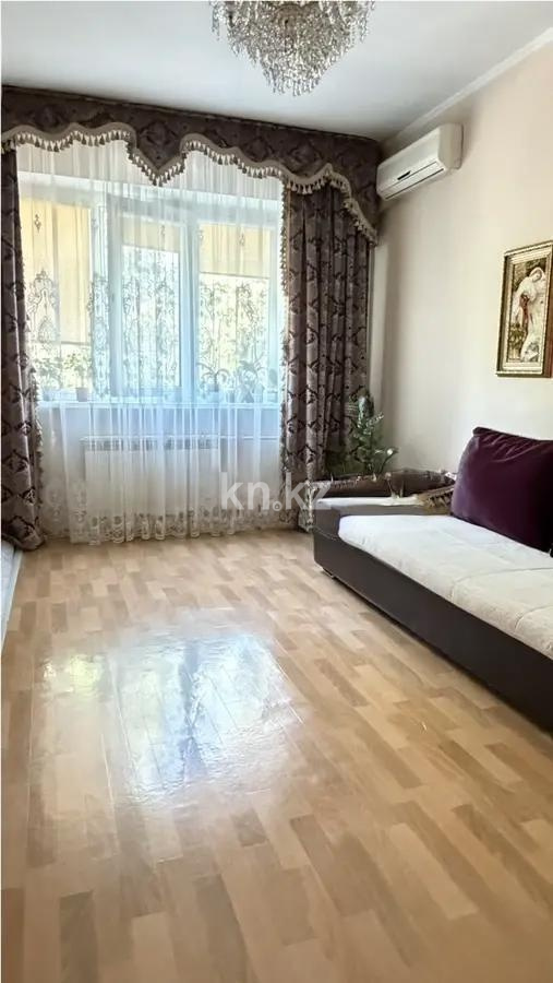Продажа 3-комнатной квартиры, 64 м² в Алматы - фото 3