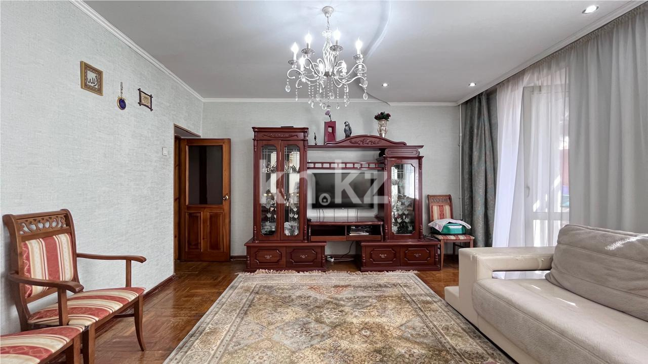 Продажа 4-комнатной квартиры, 96 м², ул. Ермекова - Продажа квартир в Караганде фото 1 из 17