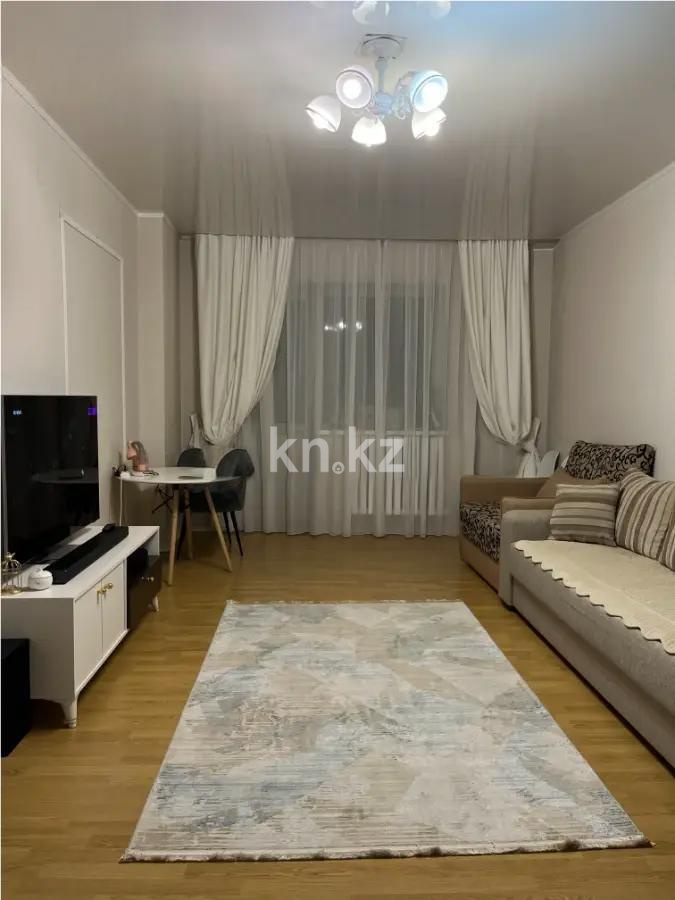 Продажа 2-комнатной квартиры, 76.3 м² - Продажа квартир в Астане в р-не Алматы фото 1 из 6
