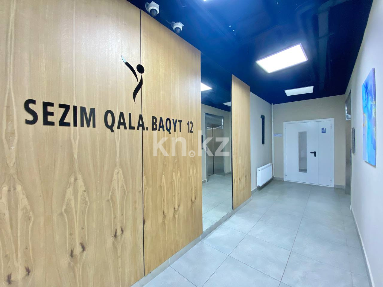 Продажа 2-комнатной квартиры, 48 м² - Продажа квартир в новостройках Астаны - страница 43 фото 15 из 16