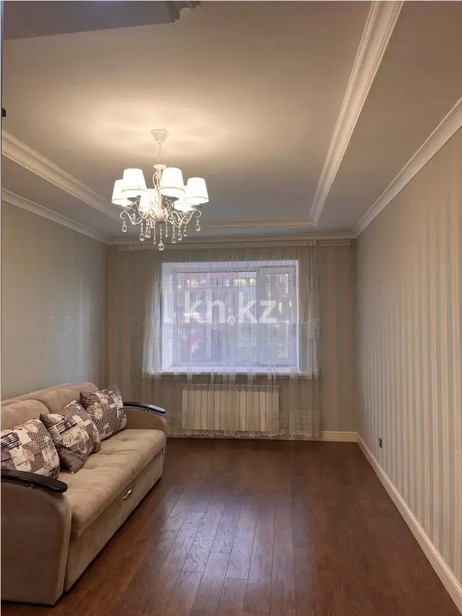 Продажа 2-комнатной квартиры, 49.8 м², пр. Кудайбердыулы, дом  29/1 - Продажа  двухкомнатных квартир в новостройках Астаны фото 1 из 4