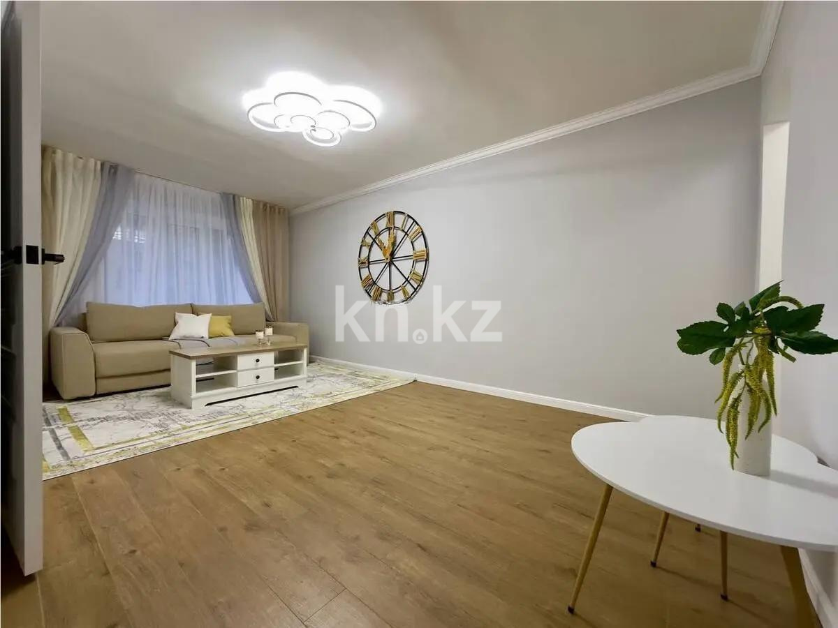 Продажа 2-комнатной квартиры, 45 м², пр. Сейфуллина, дом  467а в Алматы