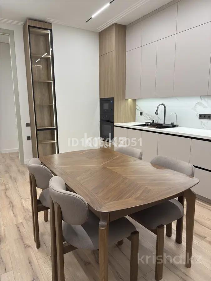 Продажа 3-комнатной квартиры, 101 м², пр. Туран, дом  39 в Астане - фото 4