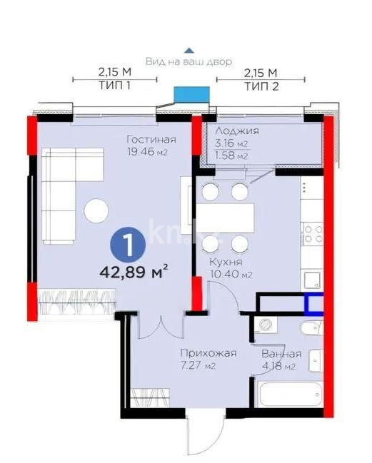 Продажа 1-комнатной квартиры, 43 м² - Продажа квартир в Казахстане - страница 49 фото 1 из 1