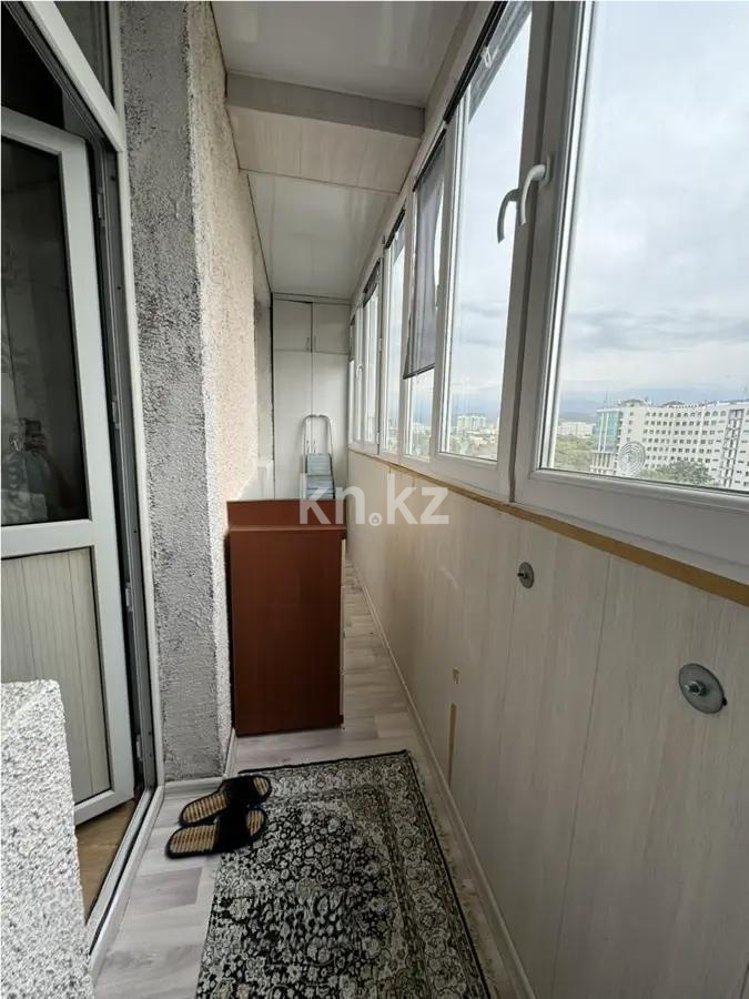 Продажа 1-комнатной квартиры, 40 м² - Продажа недвижимости в Казахстане - страница 27 фото 5 из 5