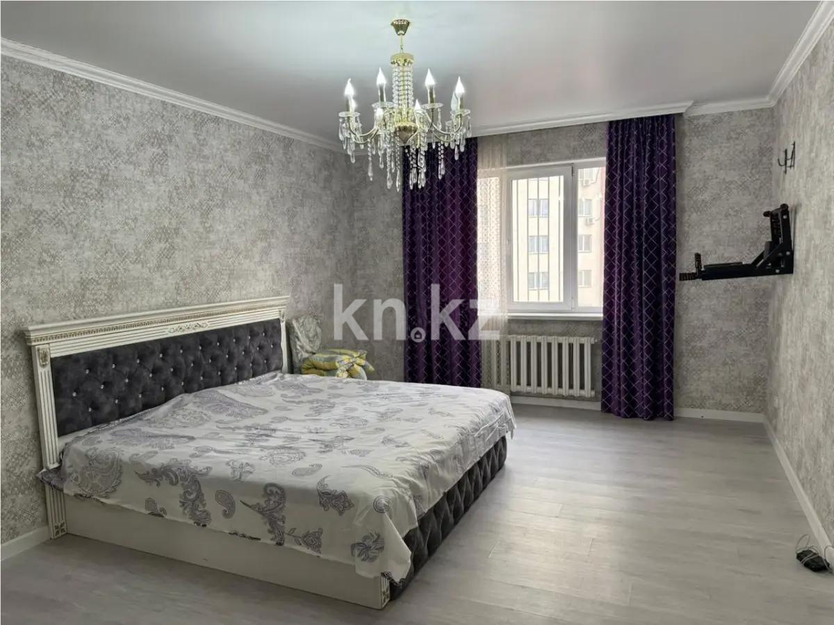 Продажа 3-комнатной квартиры, 126 м² - Продажа квартир в Алматы - страница 31 фото 2 из 5