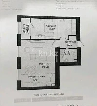 Продажа 2-комнатной квартиры, 54.14 м², ул. Нажимеденова, дом  28 - Продажа  двухкомнатных квартир в новостройках Астаны без посредников фото 1 из 1