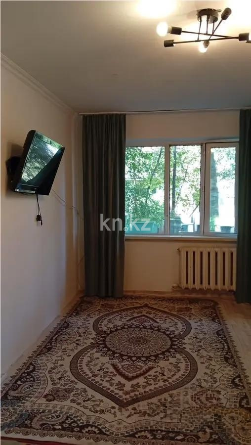 Продажа 1-комнатной квартиры, 31 м² - Продажа квартир от собственников в Караганде фото 1 из 3