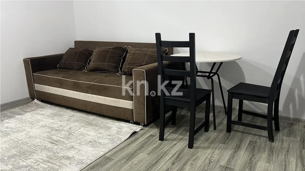 Продажа 1-комнатной квартиры, 30 м², ул. Тулебаева, дом  5 в Астане