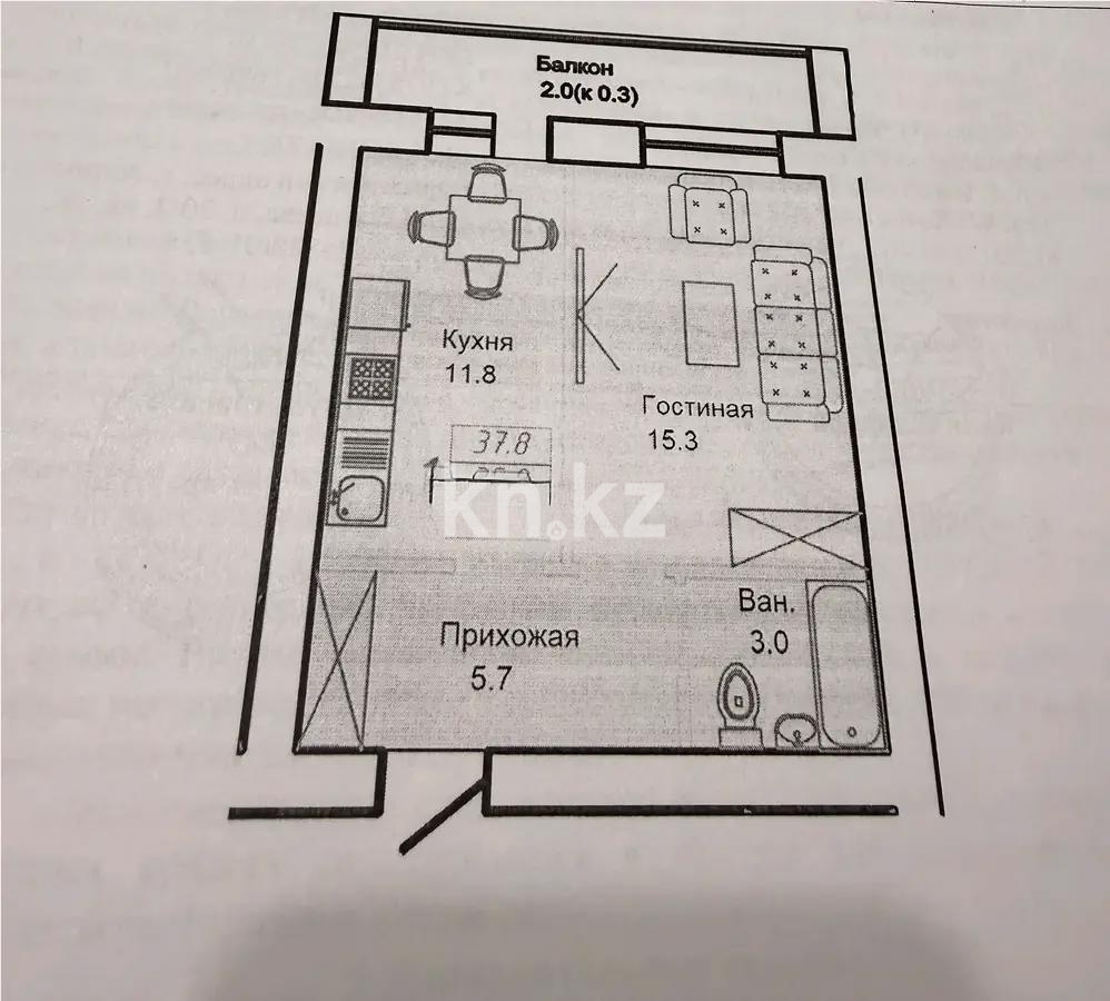 Продажа 1-комнатной квартиры, 38 м² - Продажа однокомнатных квартир в р-не Сарайшык Астаны фото 1 из 1
