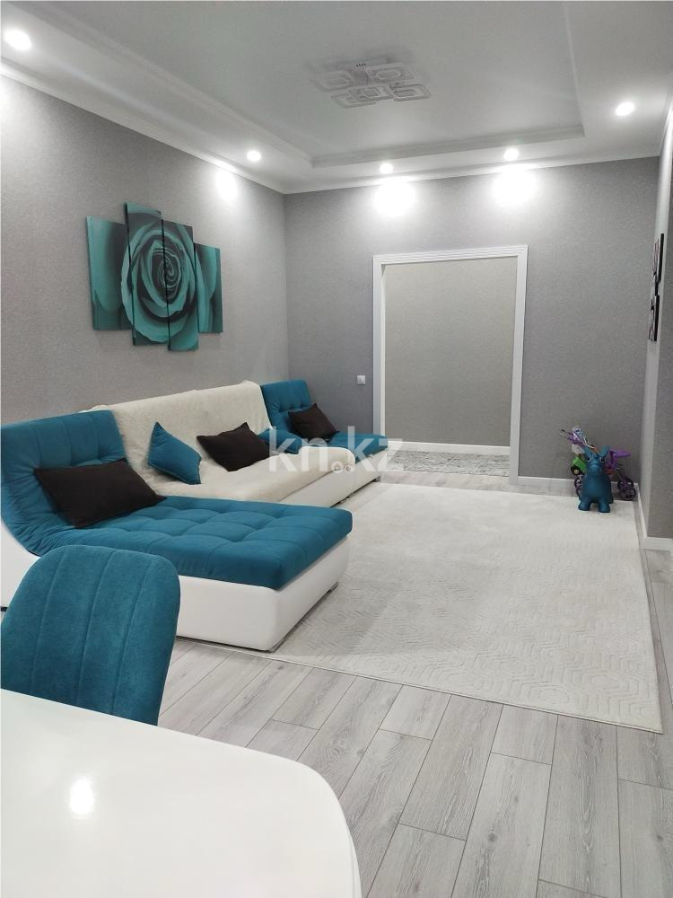 Продажа 4-комнатной квартиры, 106 м², пр. Шахтеров - Продажа  четырехкомнатных квартир в Караганде с фото фото 1 из 22