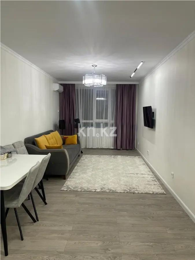 Продажа 2-комнатной квартиры, 50 м² в Алматы