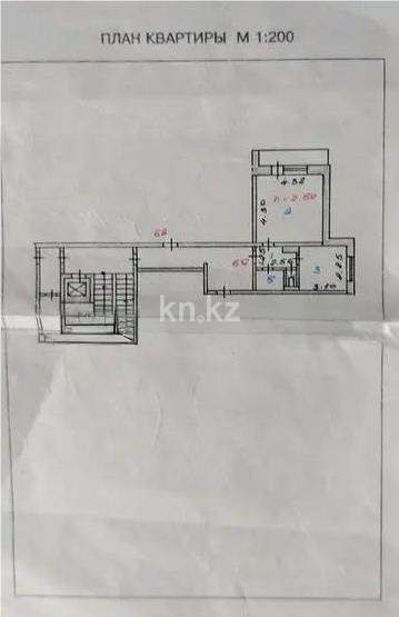 Продажа 1-комнатной квартиры, 34 м² - Продажа квартир от собственников в Караганде - страница 12 фото 5 из 5