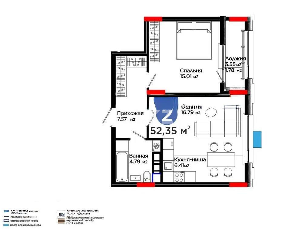 Продажа 2-комнатной квартиры, 52.1 м² - Продажа двухкомнатных квартир в Астане - страница 9 фото 4 из 4