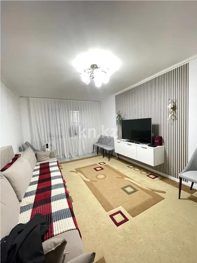 Продажа 2-комнатной квартиры, 58 м², ул. Жургенова, дом  32 в Астане