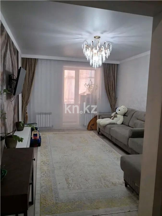 Продажа 2-комнатной квартиры, 73.5 м² в Астане