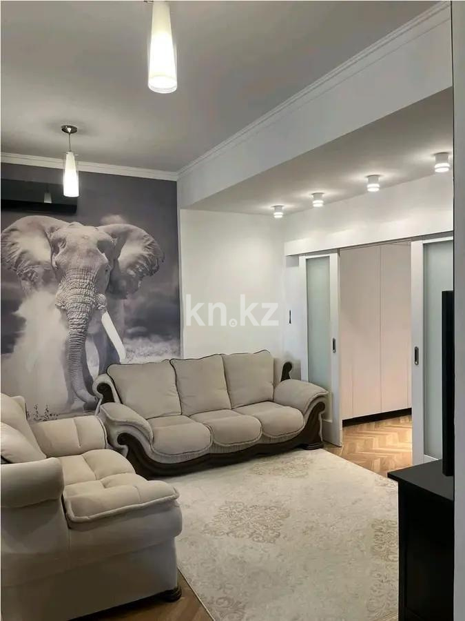 Продажа 4-комнатной квартиры, 90 м², ул. Торайгырова, дом  21/1 - Продажа  четырехкомнатных квартир в новостройках Алматы без посредников с фото фото 1 из 5