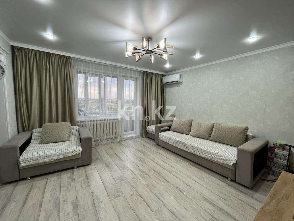 Продажа 4-комнатной квартиры, 80 м² - Продажа квартир в Караганде - страница 3 фото 1 из 18