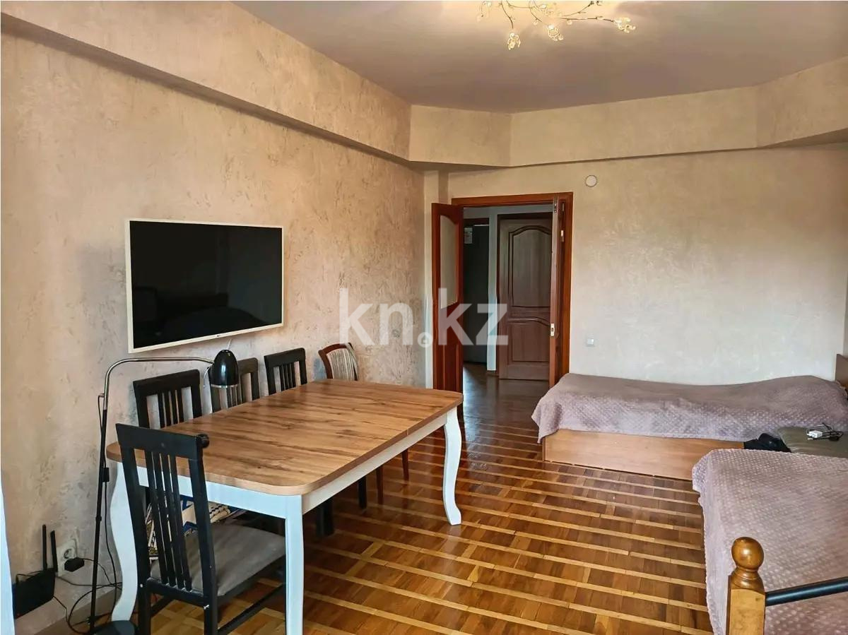 Продажа 2-комнатной квартиры, 53 м² в Алматы