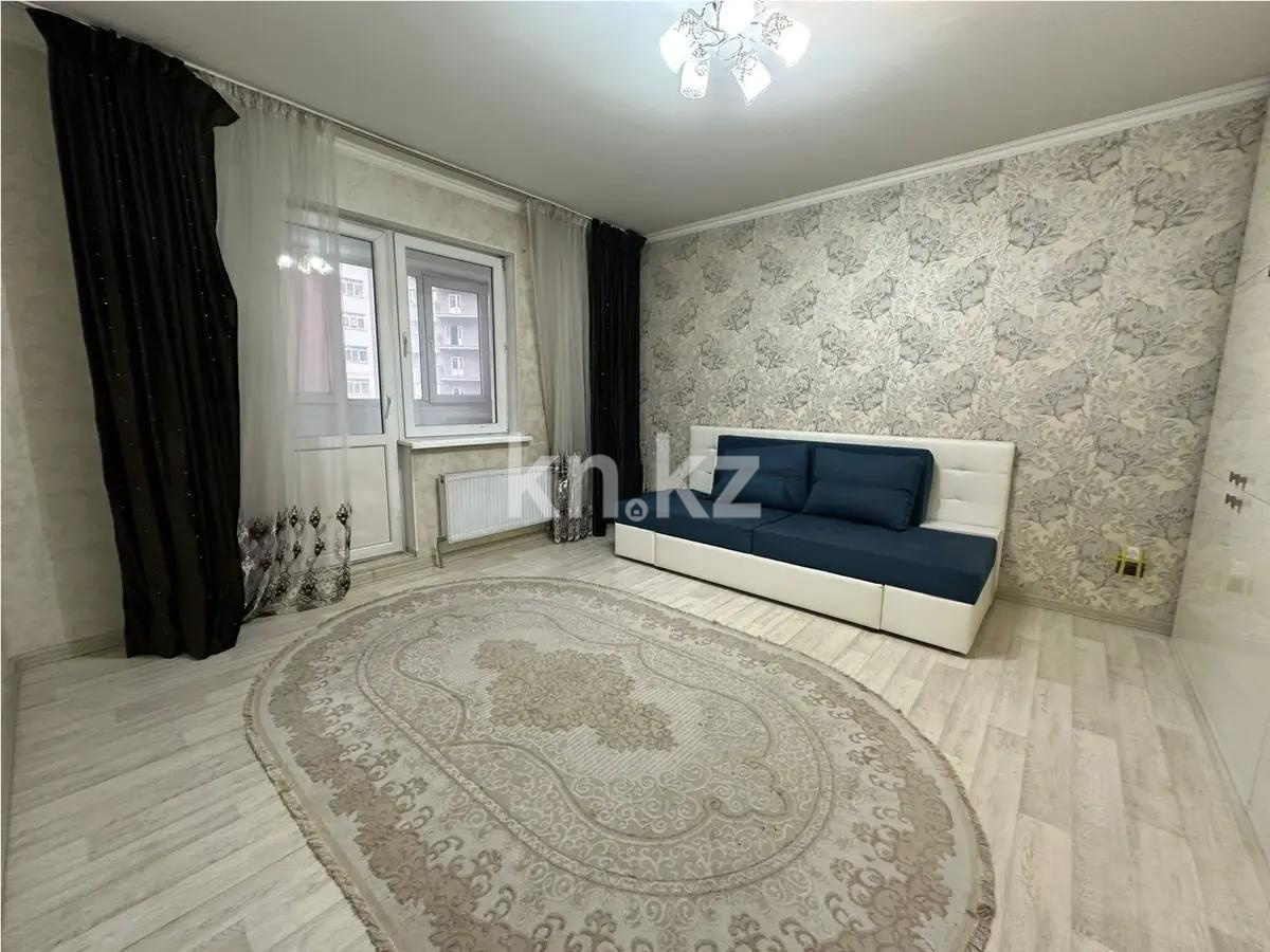 Продажа 1-комнатной квартиры, 45 м², ул. Рыскулбекова, дом  28/9 в Алматы