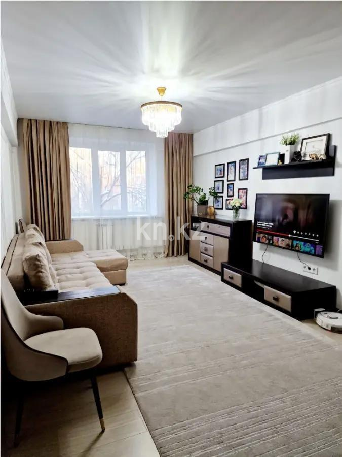 Продажа 4-комнатной квартиры, 92 м², ул. Розыбакиева, дом  70 - Продажа квартир в Алматы фото 1 из 8