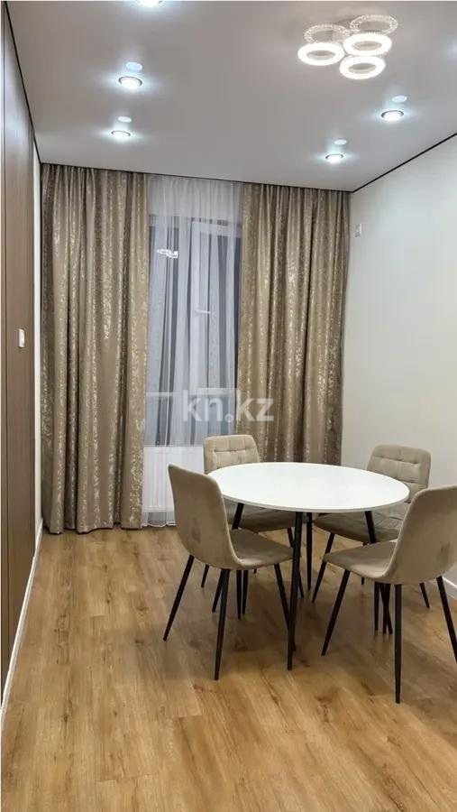 Продажа 1-комнатной квартиры, 35.4 м² - Продажа однокомнатных квартир в монолитно-каркасном доме в Алматы фото 2 из 4