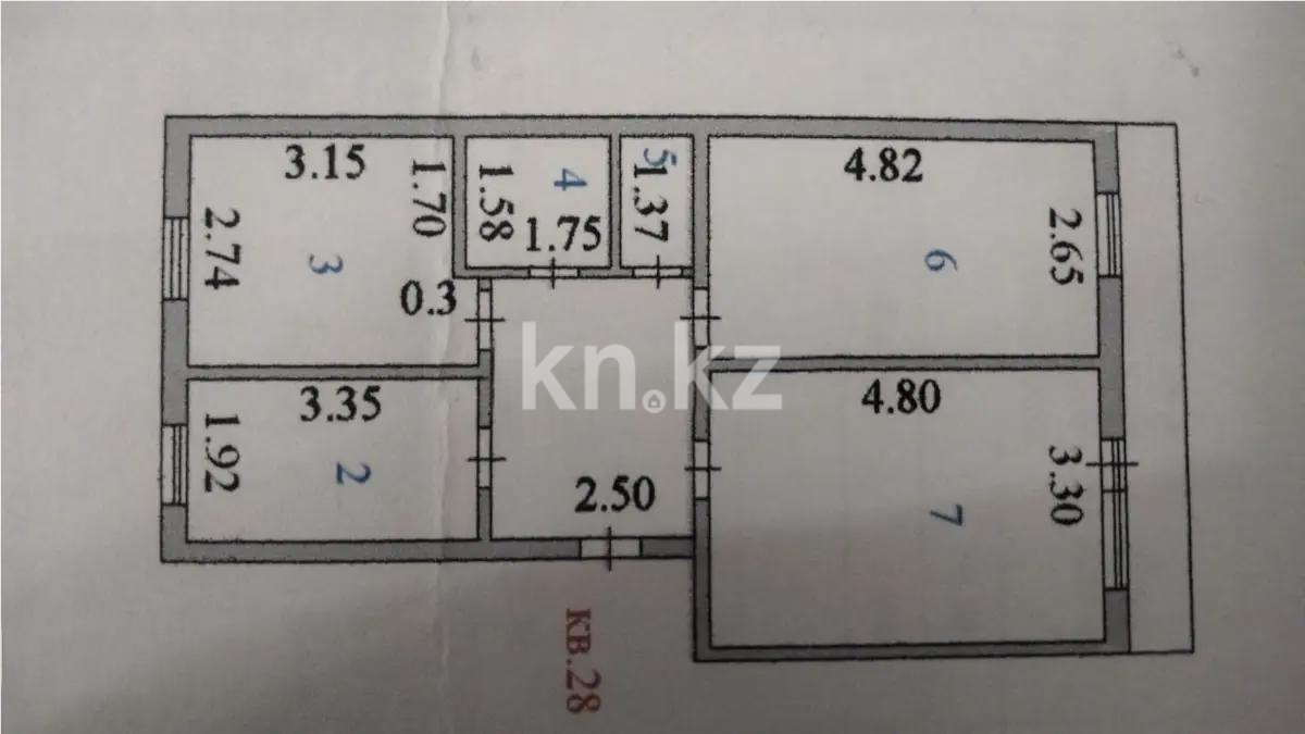 Продажа 3-комнатной квартиры, 55 м² - Продажа квартир в Астане - страница 5 фото 2 из 2