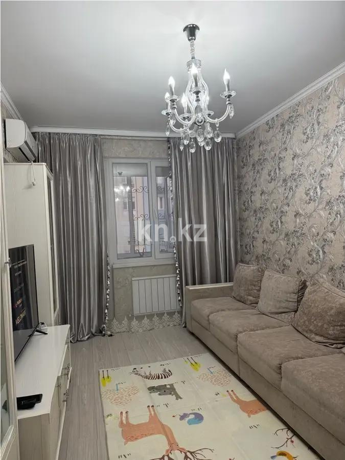 Продажа 3-комнатной квартиры, 75.1 м², ул. Байтерекова, дом  49а - Продажа квартир в Алматы без посредников с фото фото 1 из 5