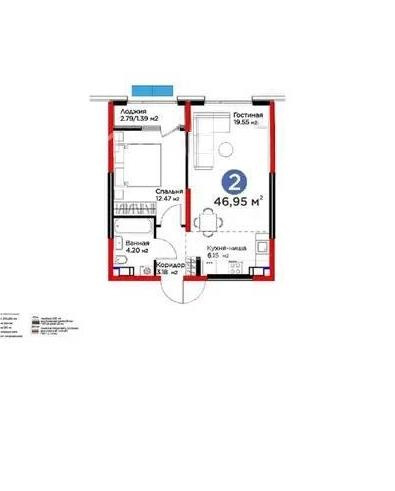 Продажа 2-комнатной квартиры, 47 м² в Алматы