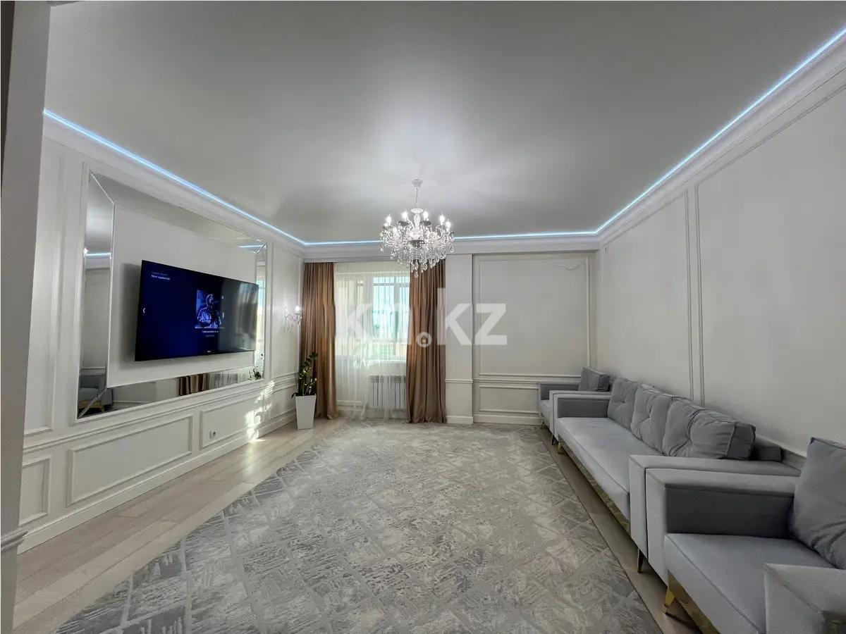 Продажа 4-комнатной квартиры, 115 м², ул. Нажимеденова, дом  34а - Продажа  четырехкомнатных квартир в Астане без посредников с фото фото 1 из 9