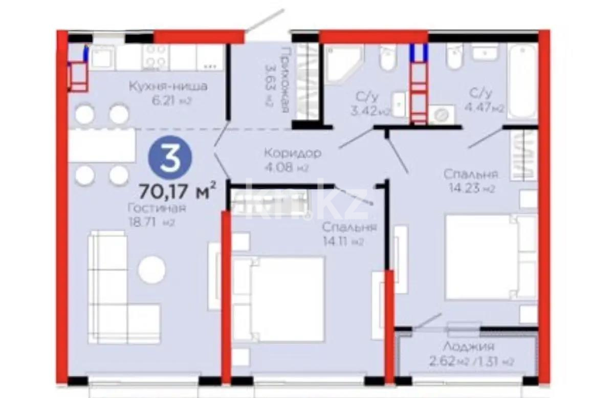Продажа 3-комнатной квартиры, 70.17 м² - Продажа  трехкомнатных квартир в новостройках Алматы фото 1 из 1