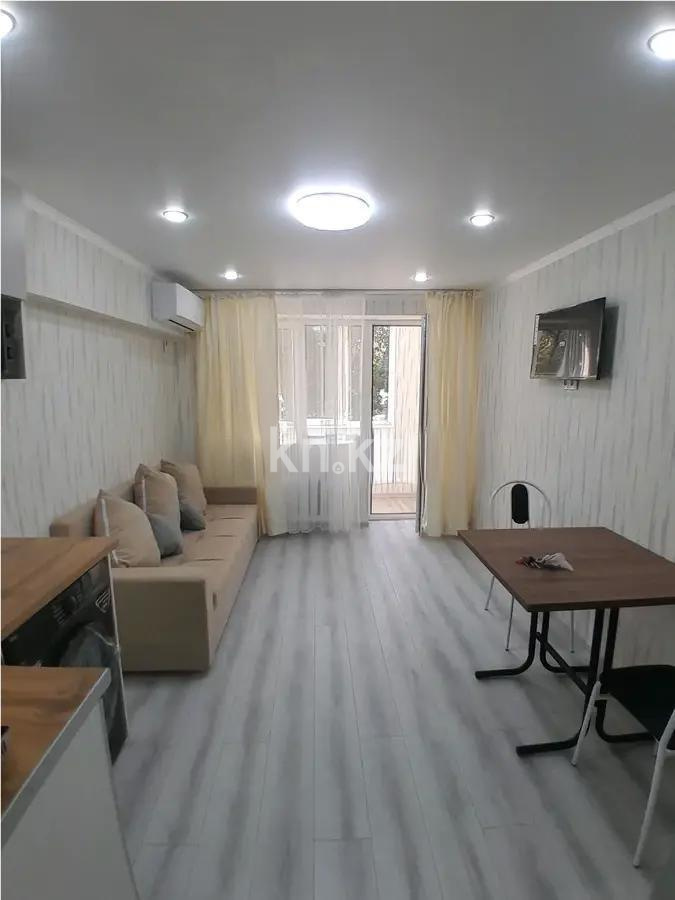 Продажа 1-комнатной квартиры, 24 м², ул. Торайгырова, дом  45 - Продажа  однокомнатных квартир в Алматы без посредников с фото фото 1 из 3