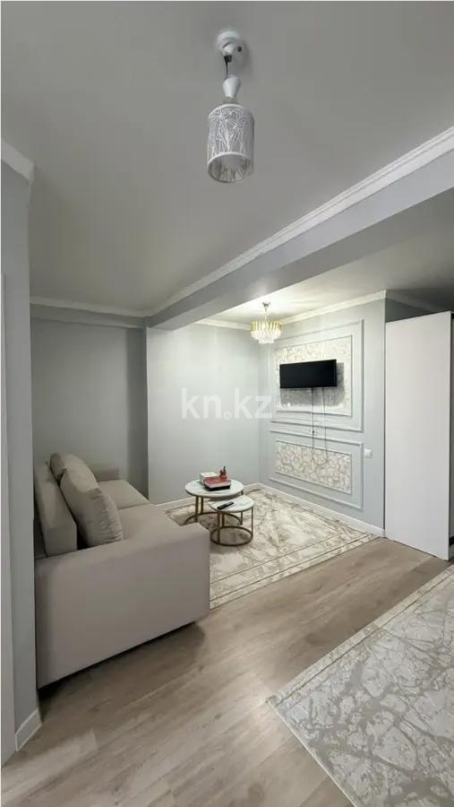 Продажа 2-комнатной квартиры, 54 м² в Алматы