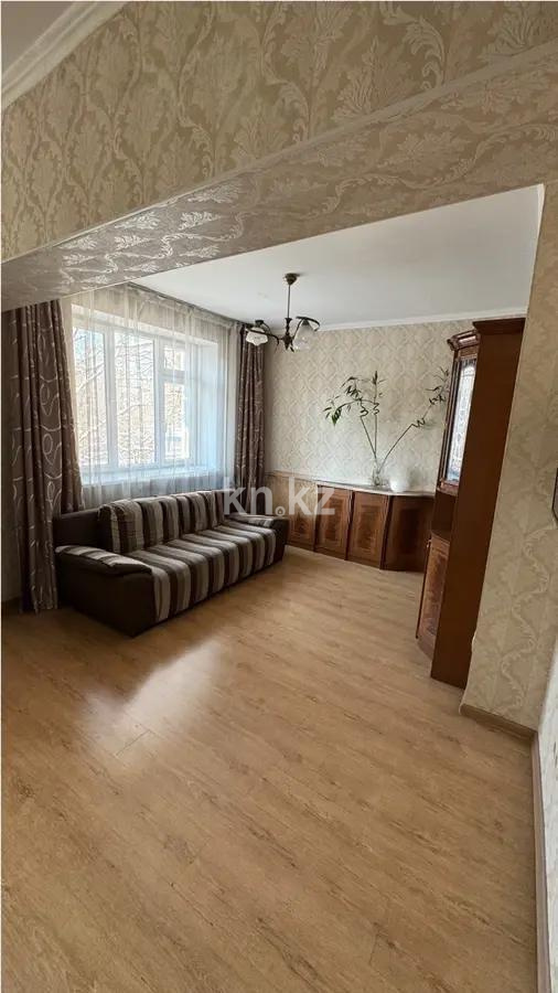 Продажа 3-комнатной квартиры, 71.7 м², мкр-н Самал-1, дом  13 - Продажа квартир в Алматы без посредников с фото фото 1 из 6