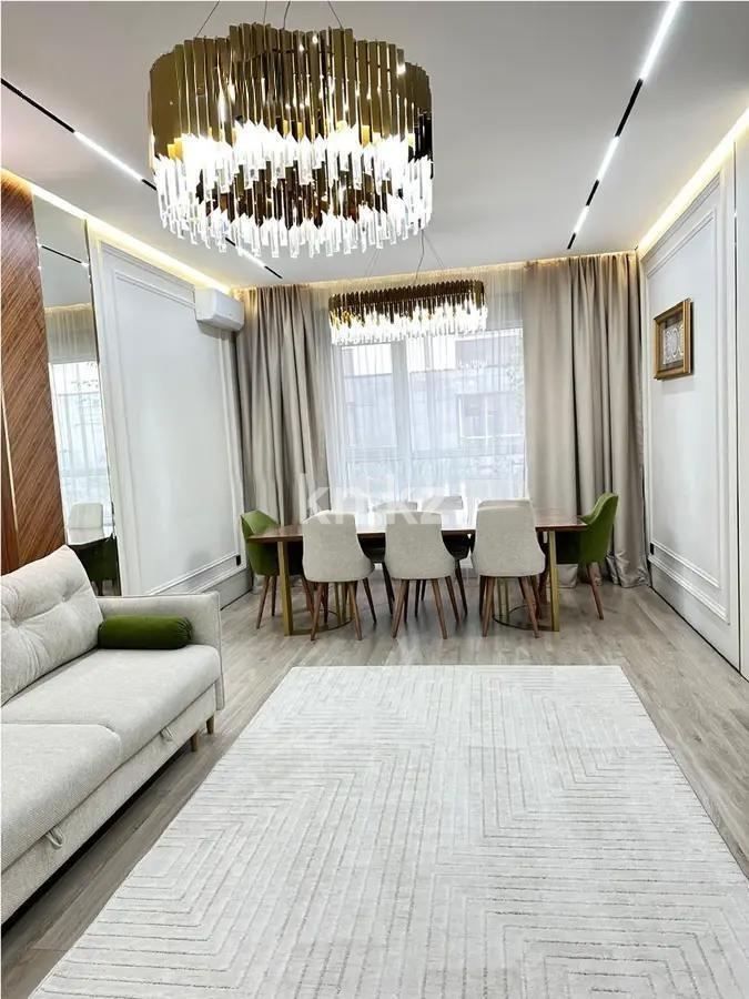 Продажа 4-комнатной квартиры, 136 м², ул. Егизбаева, дом  3 - Продажа  четырехкомнатных квартир в новостройках Алматы фото 1 из 7