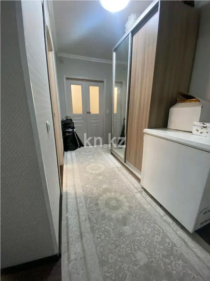 Продажа 2-комнатной квартиры, 51 м² - Продажа двухкомнатных квартир в Караганде - страница 44 фото 9 из 9