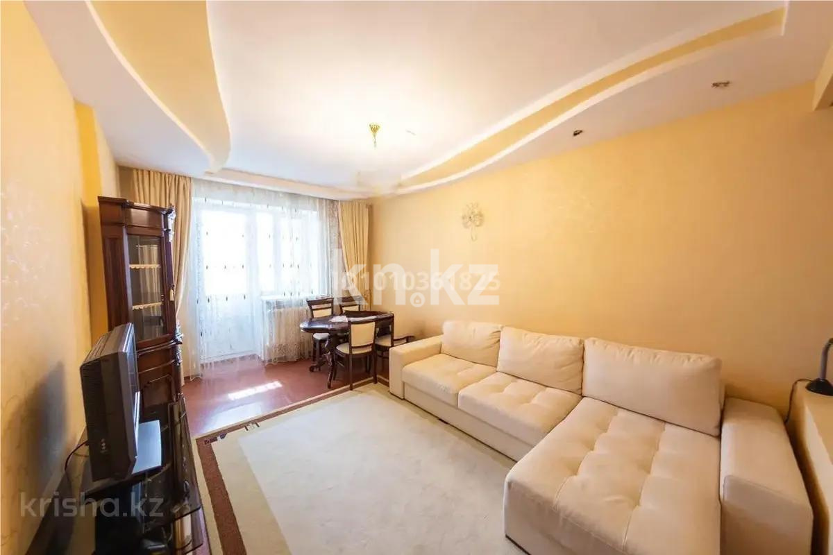 Продажа 2-комнатной квартиры, 72 м² - Продажа квартир в р-не Сарыарка Астаны - страница 3 фото 1 из 4