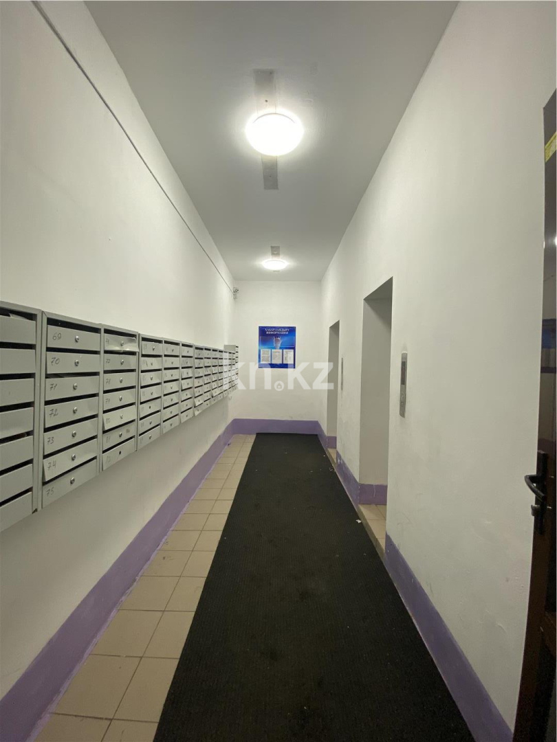 Продажа 1-комнатной квартиры, 41.8 м² - Продажа однокомнатных квартир в Астане - страница 69 фото 11 из 13