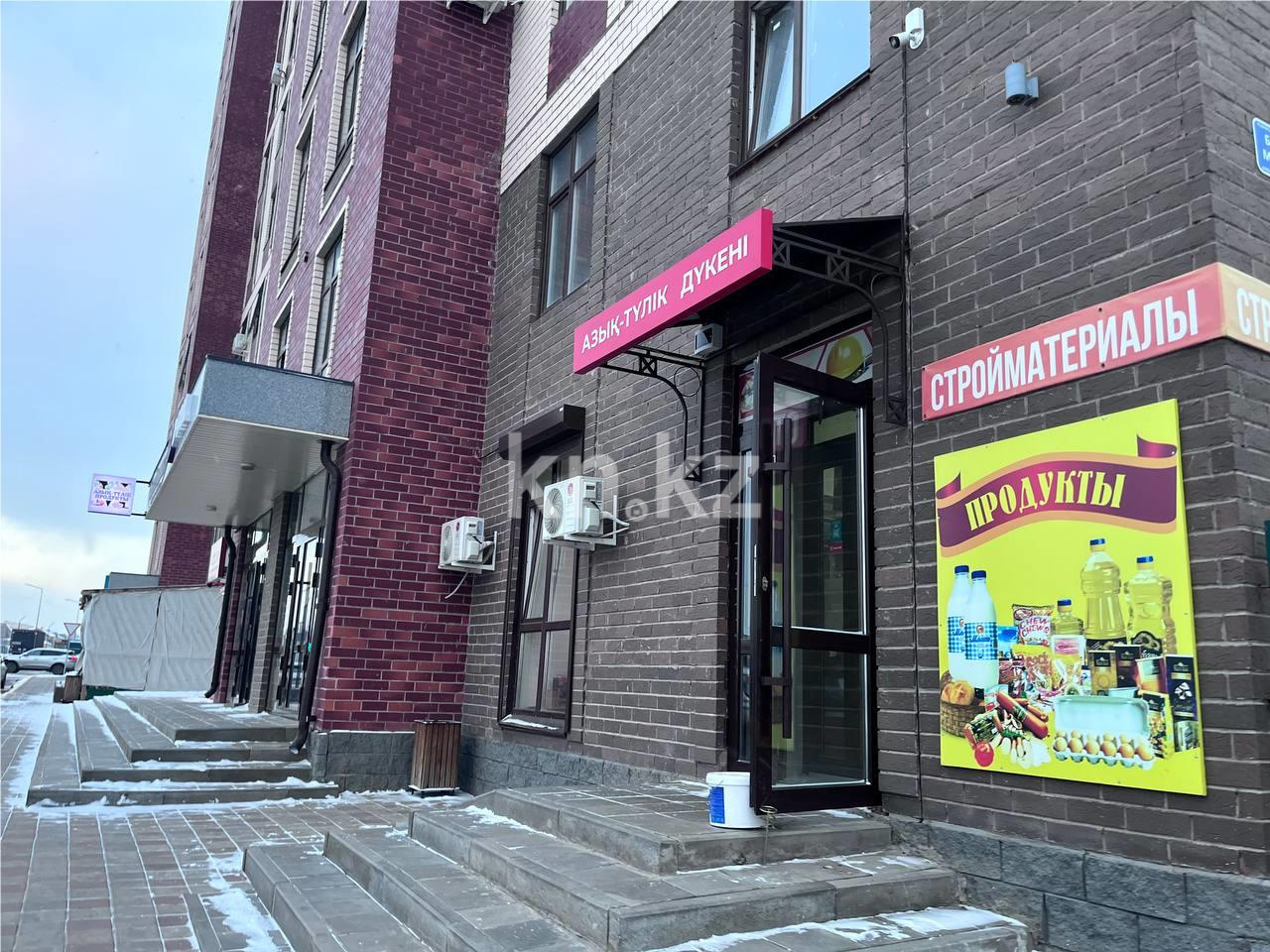 Продажа 2-комнатной квартиры, 73 м², ул. Момышулы - Продажа квартир в Караганде фото 67 из 67