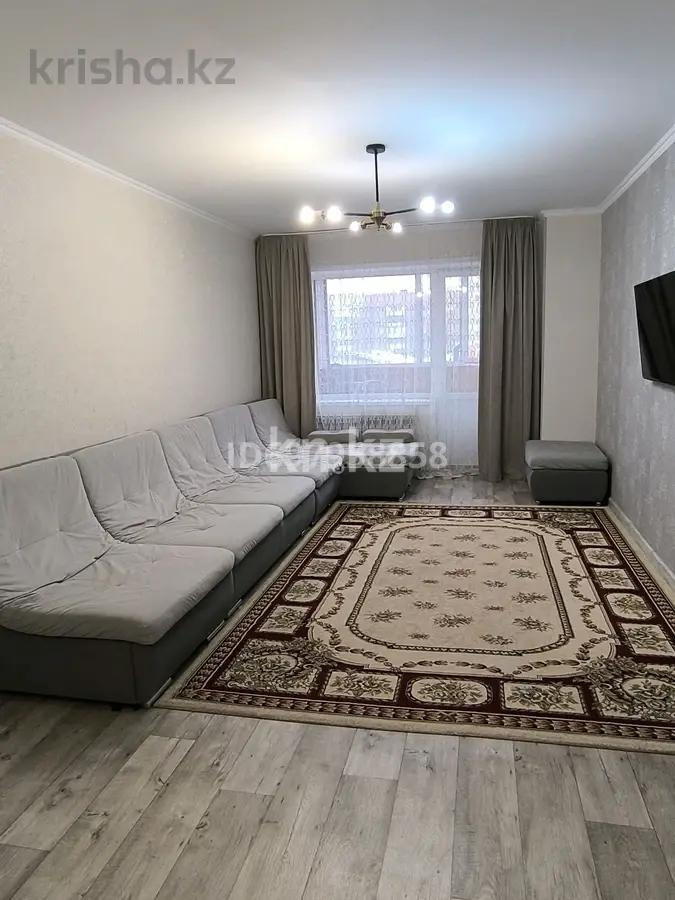 Продажа 4-комнатной квартиры, 106 м² в Караганде
