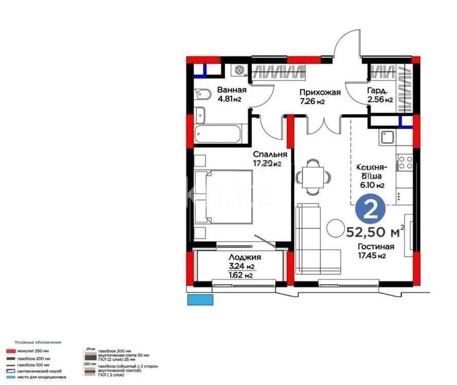 Продажа 2-комнатной квартиры, 52.5 м² в Астане